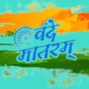 Vande Mataram To Be Treated At Par With Jana Gana Mana: What Cabinet's Move On National Song Means